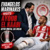 Evangelos Marinakis visits Olympiakos player Ayoub El Kaabi in hospital after a severe leg injury.