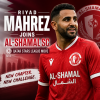 Riyad Mahrez in Al-Shamal SC jersey, celebrating his transfer to the Qatar Stars League club.